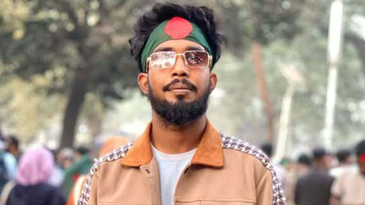 বৈষম্যবিরোধী ছাত্র আন্দোলনের সংগঠক ইয়াবাসহ আটক